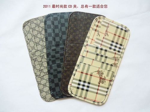 遮阳板汽车装饰用品 cd板汽车装饰用品】价格_厂家 - 中国供应商