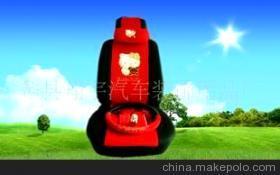 批发汽车用品 正品毛绒布套 汽车装潢内饰用品 汽车座套 - 批发汽车用品 正品毛绒布套 汽车装潢内饰用品 汽车座套厂家 - 批发汽车用品 正品毛绒布套 汽车装潢内饰用品 汽车座套价格 - 蠡县翔宇汽车装饰用品厂 - 